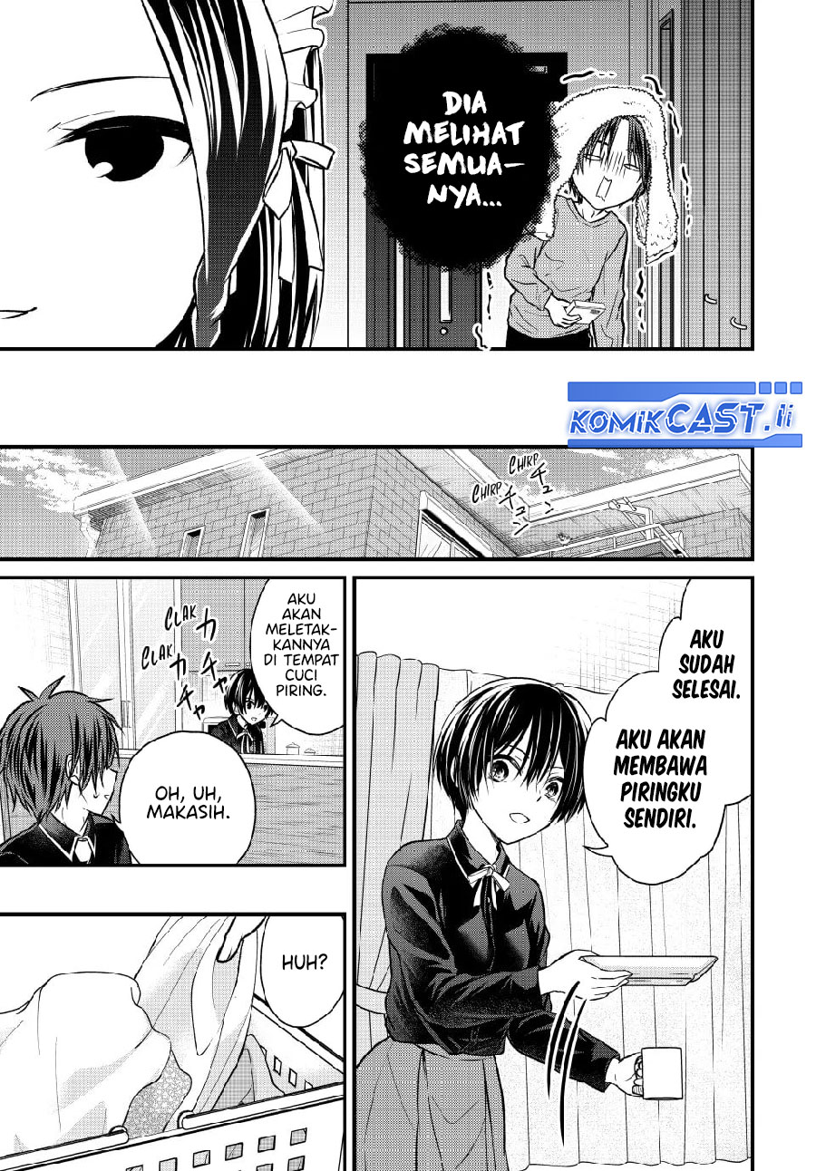 Ojou-sama no Shimobe Chapter 146 Gambar 4